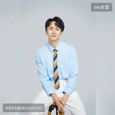 林麟浩
